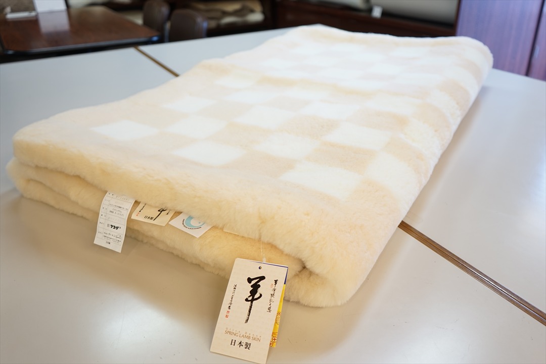 お買い得チェック柄ムートンシーツ25ｍｍ③セミダブル