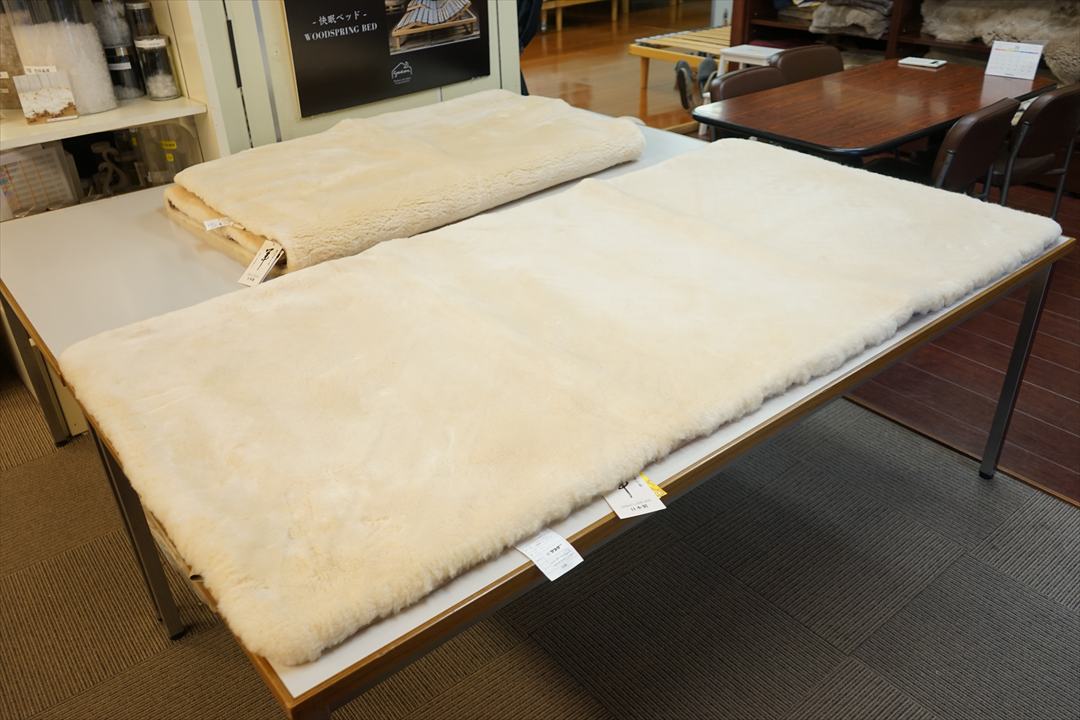 高品質ムートンシーツ28ｍｍ②