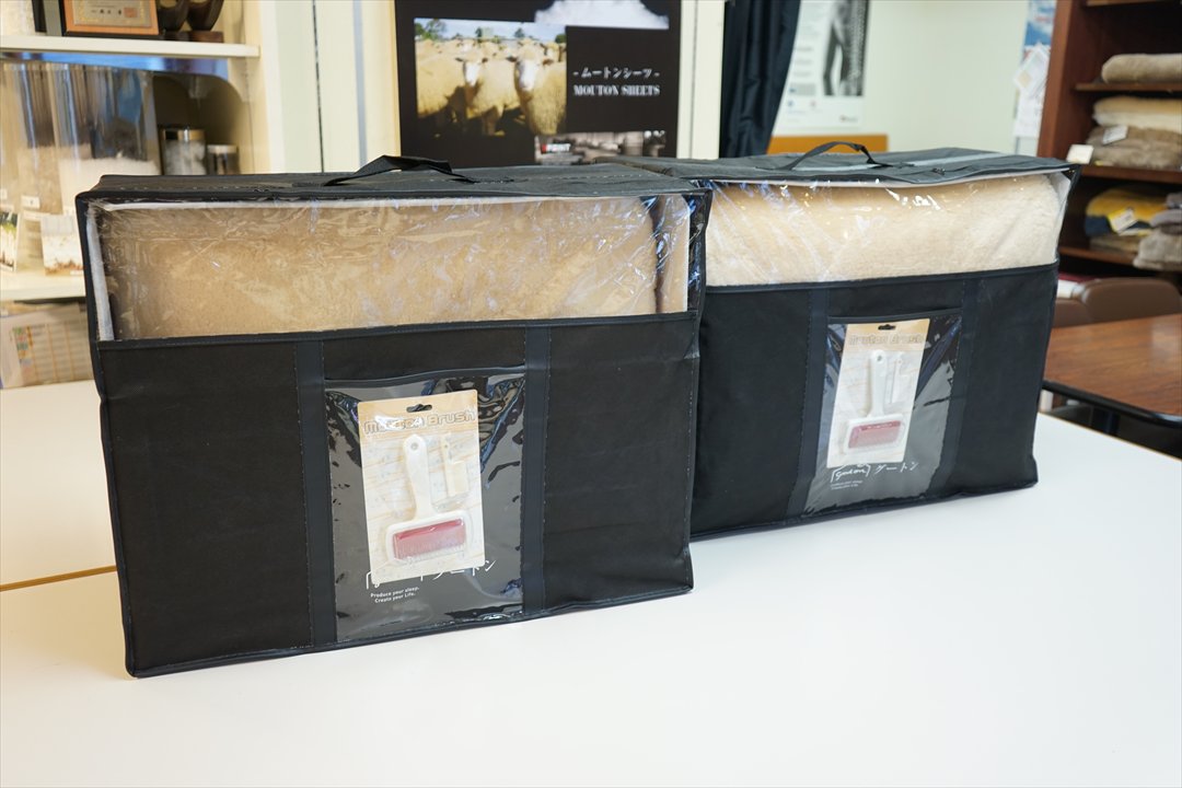 高品質ムートンシーツ28ｍｍ③