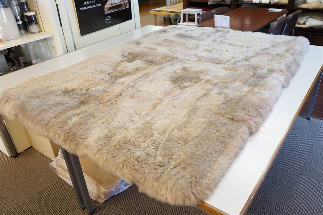 長毛タイプムートンシーツ