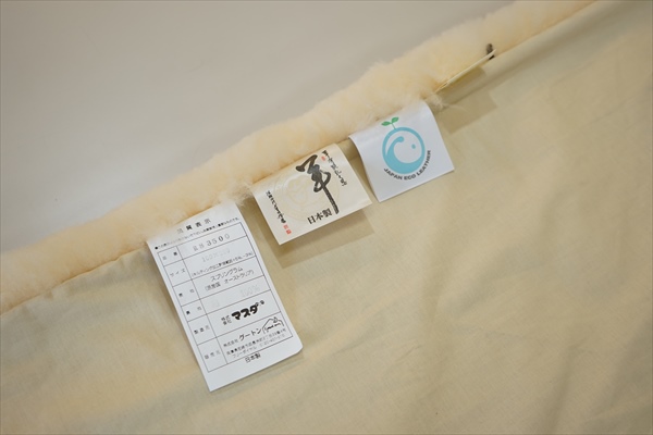化学アレルギー対策ムートンシーツ35ｍｍシングル②