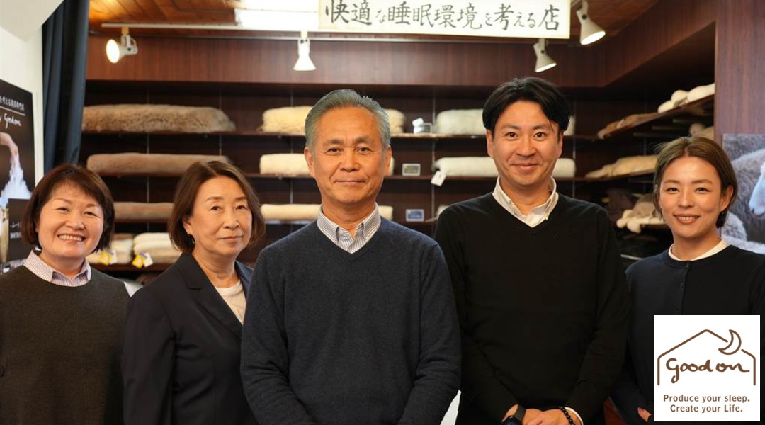 皆様のご来店を心よりお待ちいたしております。