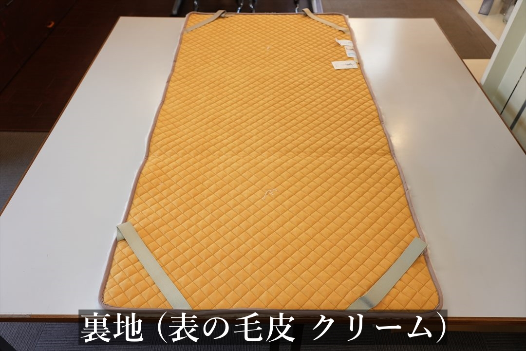 ゴムバンド付きの長毛ムートンシーツ②