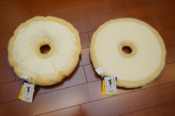 円座シートクッション