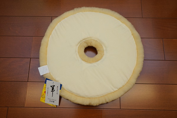 円座シートクッション薄型
