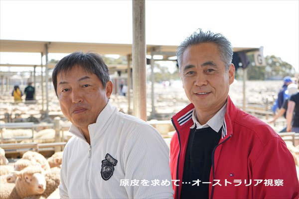 升田社長とオーストラリアへ