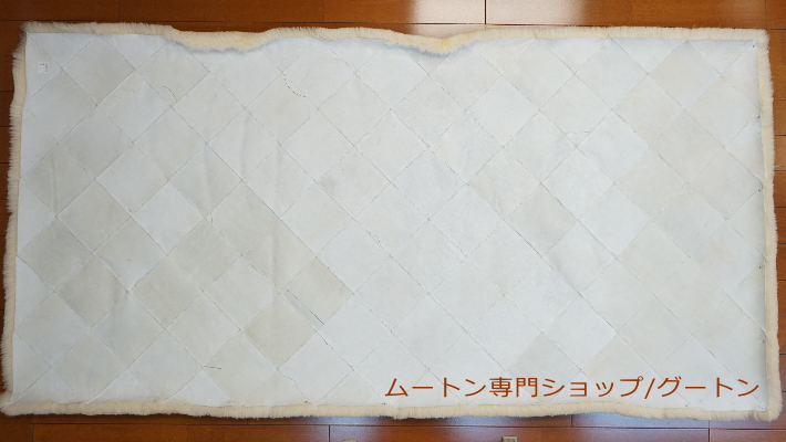 高品質のムートンシーツ28ｍｍの裏地の状態①