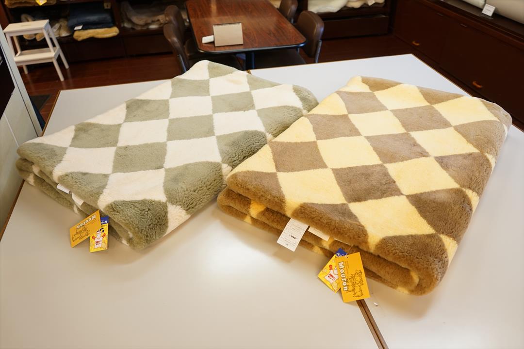高品質ムートンシーツ25ｍｍダイヤ柄②